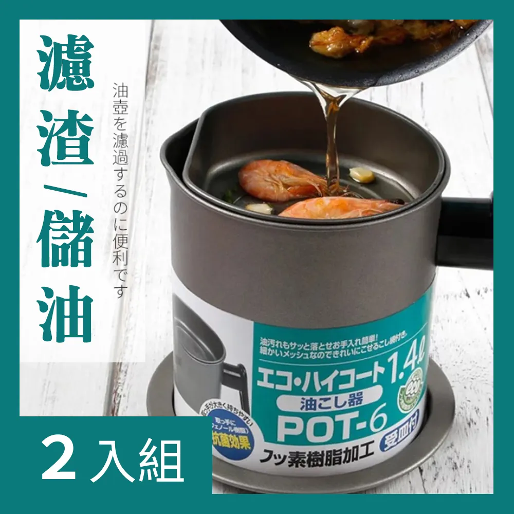 【CS22】日本羊脂1900D保暖連身/踩腳褲襪 歷史價格詳細信息