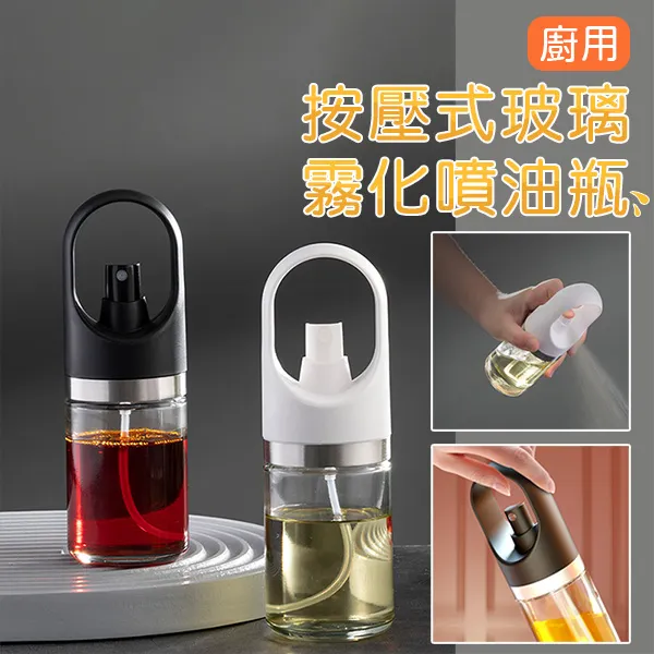 省油神器】燃油寶第一名汽油添加劑92號汽車發動機積碳清洗降油耗-沐雨家居Y2627902750 歷史價格詳細信息