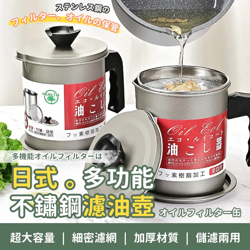 1.7L日式美型陶瓷料理鍋(NI-GP930) 典雅的象牙白,復古開關鈕 歷史價格詳細信息