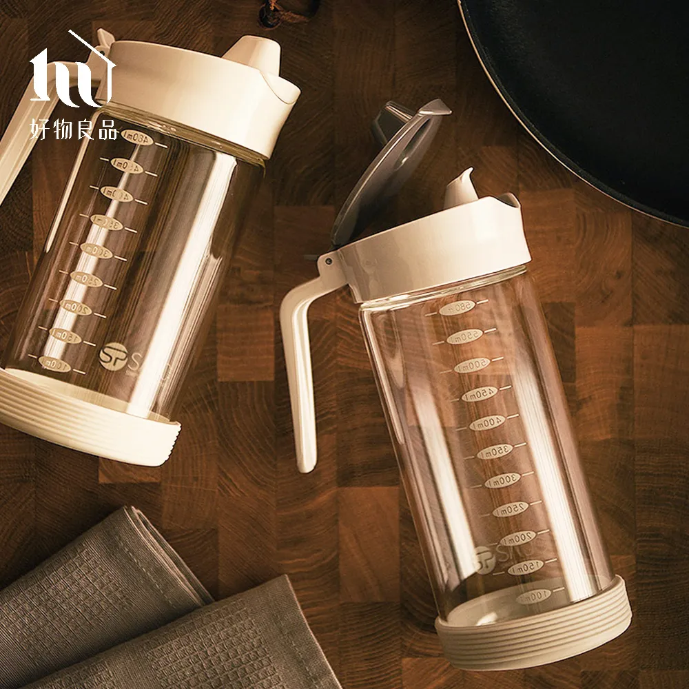 【好物良品】免打孔壁掛式不鏽鋼廚具收納刀架 50cm 歷史價格詳細信息