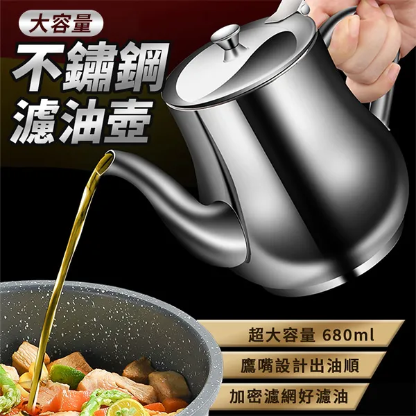 680ml 大容量蛋白粉搖瓶帶球和過濾器 BPA 免費防漏健身房健身運動水瓶 歷史價格詳細信息