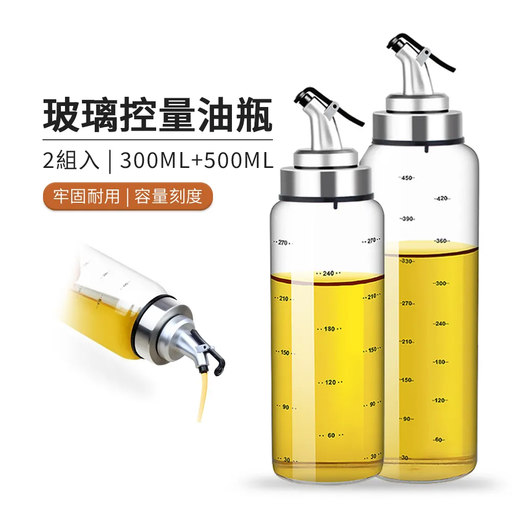 JDTECH 2片裝 iPhone 14 Pro/14 Pro Max 透明鏡頭膜 全覆蓋 鋼化玻璃鏡頭保護貼 歷史價格詳細信息