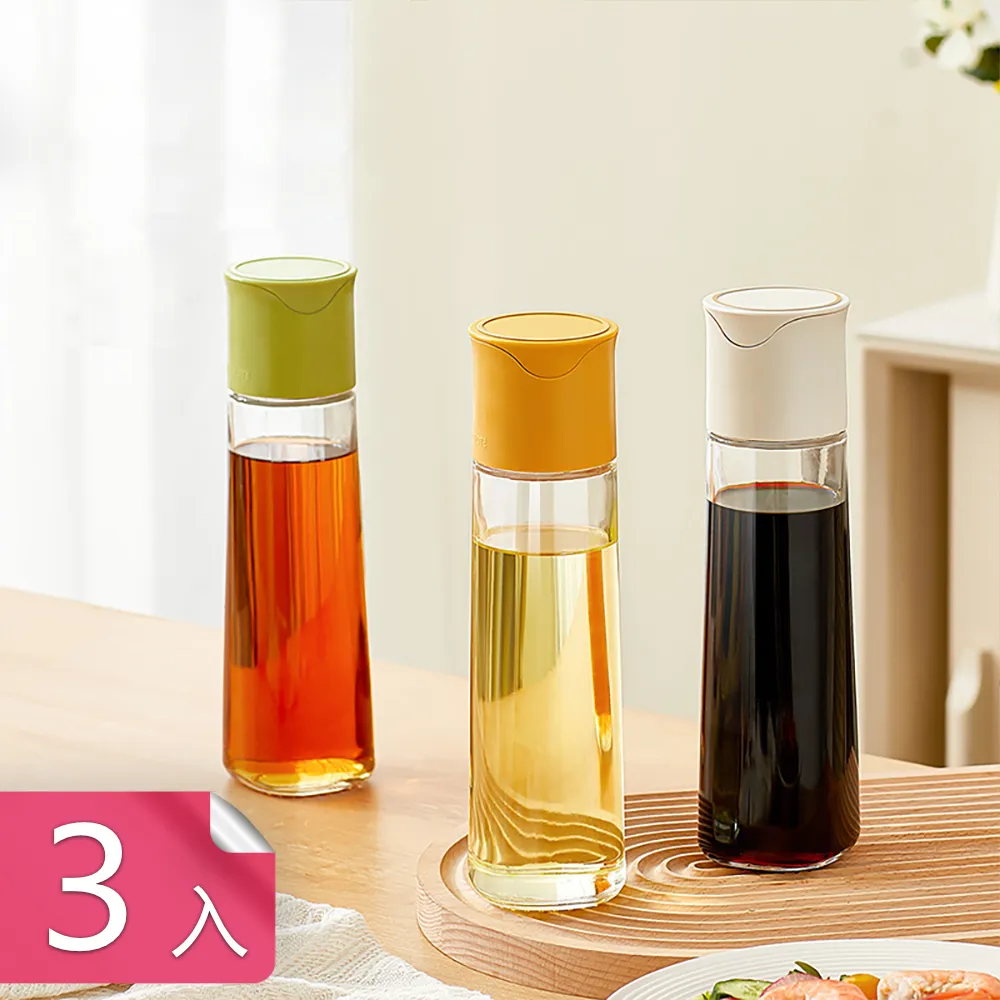 【茉家】食品級材質3.9公升即飲式冷水壺(1入) 歷史價格詳細信息