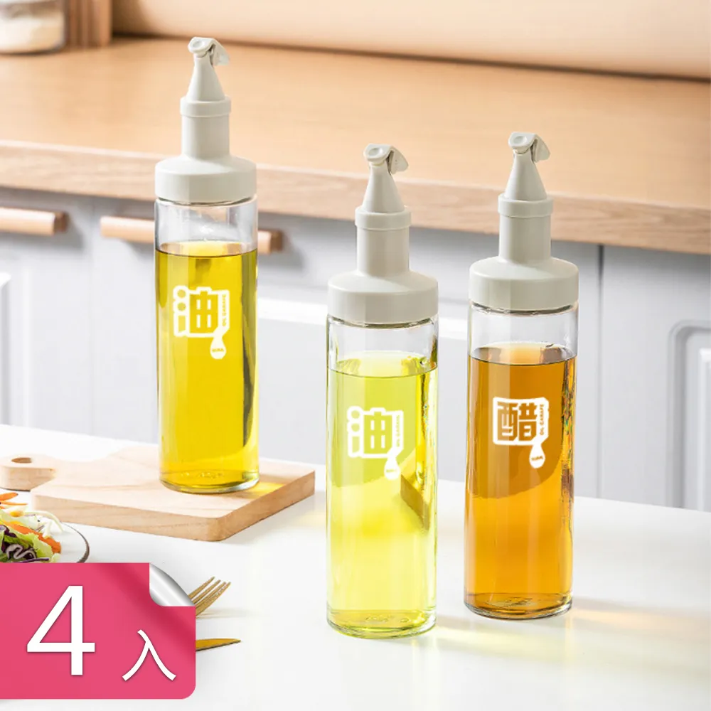 【茉家】安心材質分格便攜密封藥盒-小號1入 歷史價格詳細信息