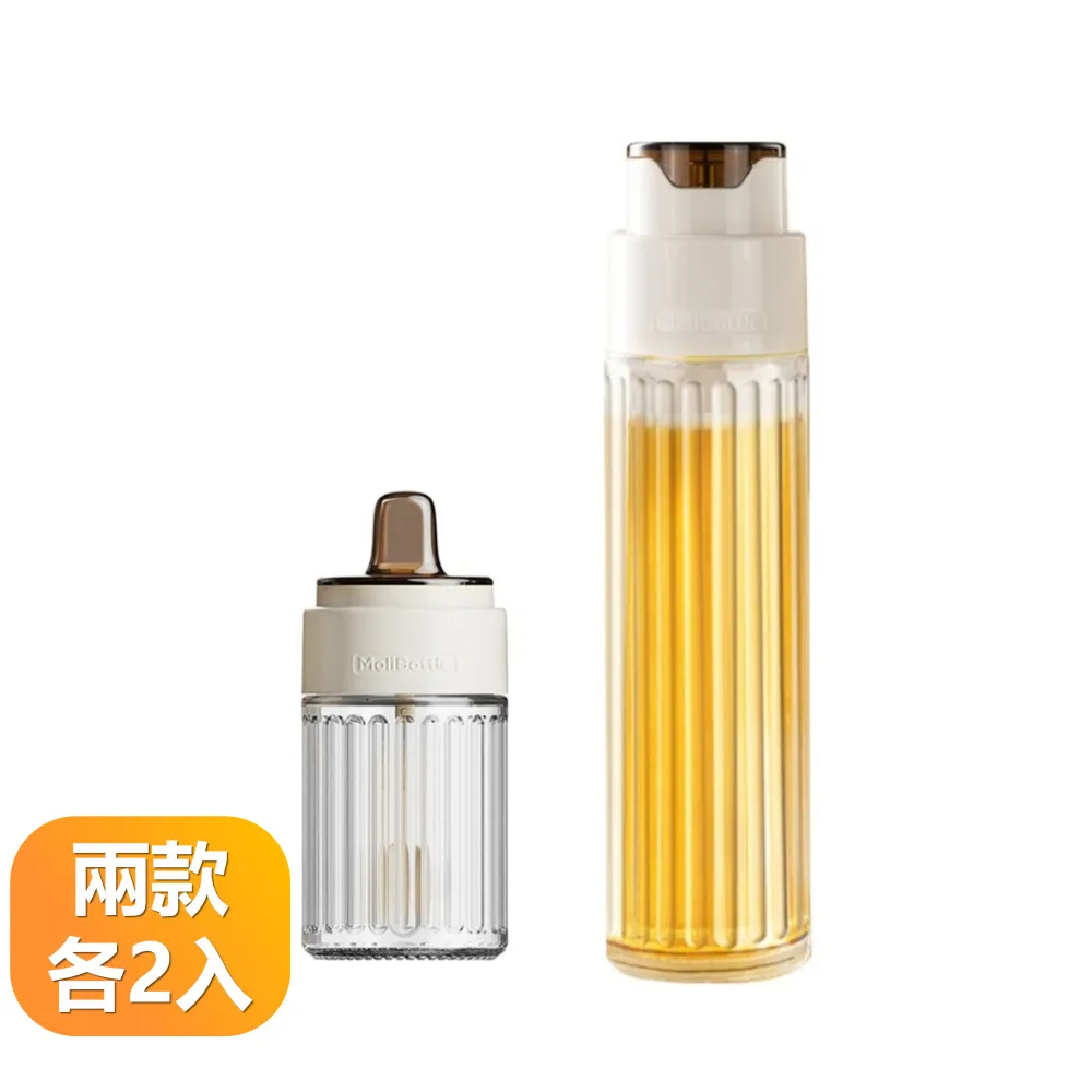 玻璃密封罐 食品防潮罐 奶粉罐 收納罐 歷史價格詳細信息