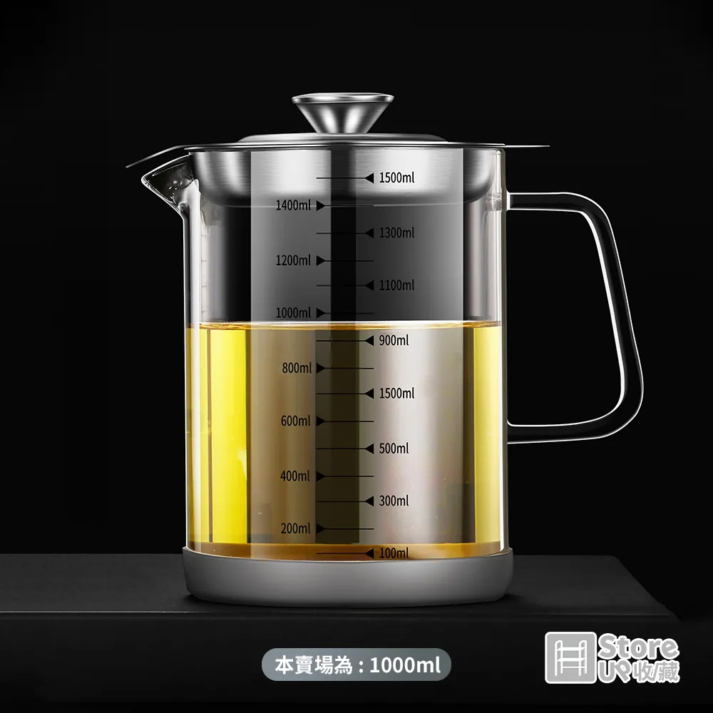 高質玻璃隨行優格燕麥杯 (350ml) 歷史價格詳細信息