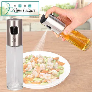 Time Leisure 按壓真空密封食物保鮮盒/收納儲物罐(0.7L) 歷史價格詳細信息