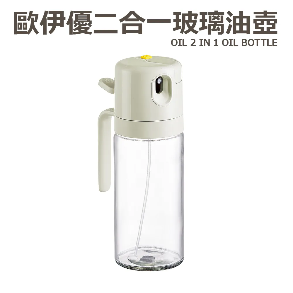 歐伊儷眉筆女防水防汗持久不脫色極細野生眉初學者 歷史價格詳細信息