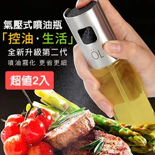 【挪威森林】氣炸鍋烘焙紙盤100張-亞馬遜北美熱賣20cm 歷史價格詳細信息