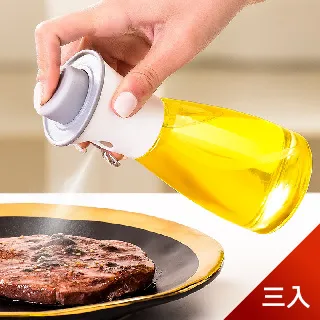 【荷生活】按壓式玻璃瓶身噴霧式油壺 廣角式噴嘴氣炸鍋霧化噴油壺-2入 歷史價格詳細信息