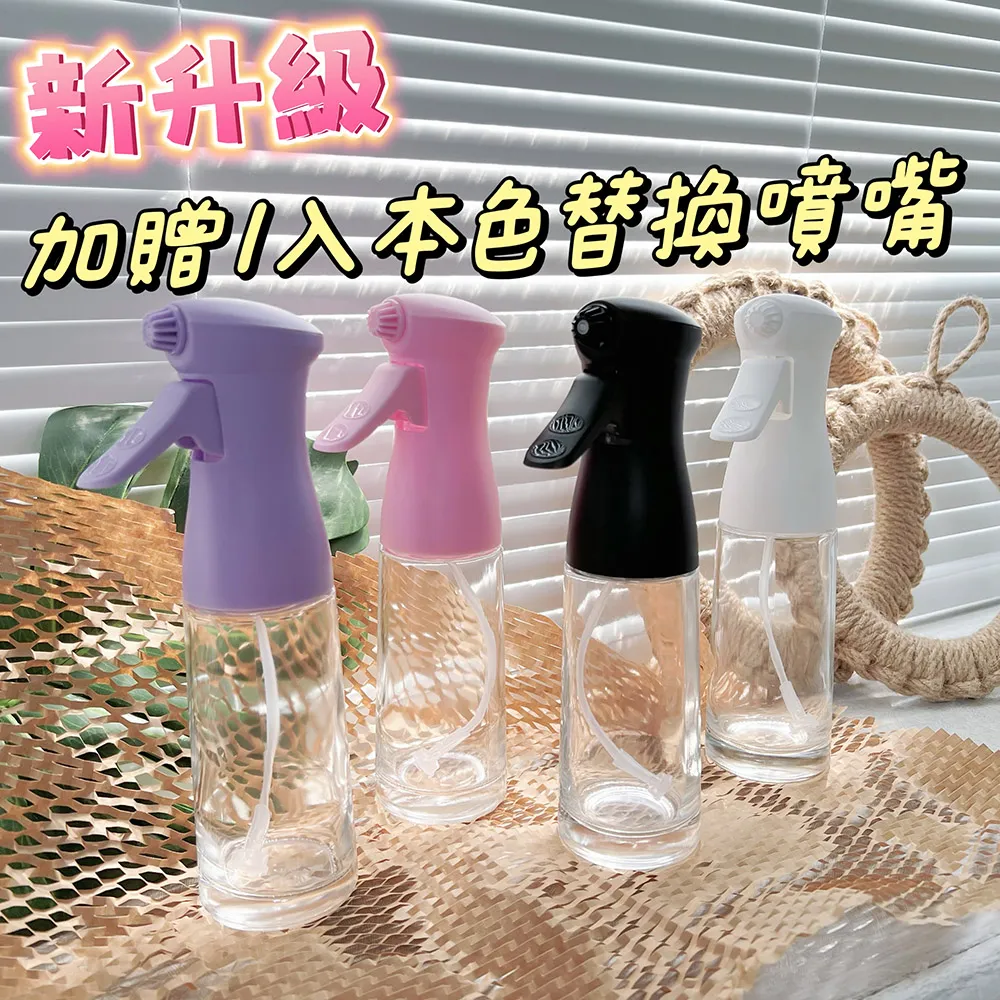 新升級 氣囊防爆膜 秒貼神器 玻璃貼 適用iPhone 16 15 14 13 12 11 Promax 秒貼膜 保護貼 歷史價格詳細信息