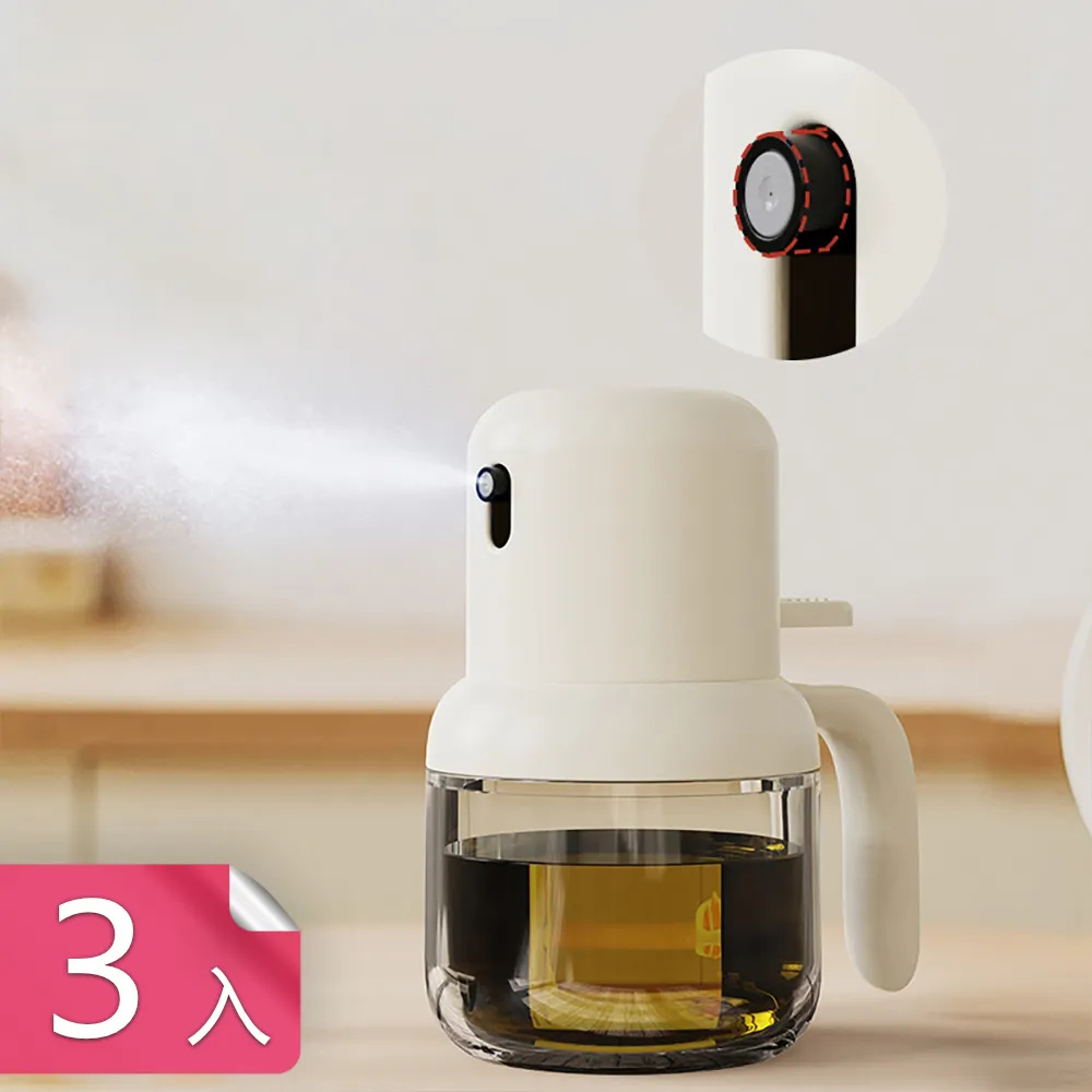 噴嘴式文玩核桃油木雕保養佛珠保養 150ml核桃金剛菩提上色包漿保養油 歷史價格詳細信息