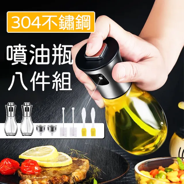 E.C outdoor 304不鏽鋼保溫保冷壺2L 歷史價格詳細信息