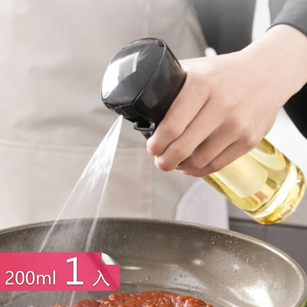 【荷生活】健康少監按壓式定量鹽罐 均勻撒鹽不死鹹0.5克出鹽玻璃鹽瓶-3入 歷史價格詳細信息