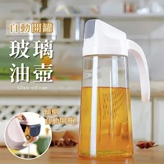 650ML大容量 高顏值學生吸管水杯耐摔便攜手提塑膠杯雙飲兒童杯食品級上學杯子 歷史價格詳細信息