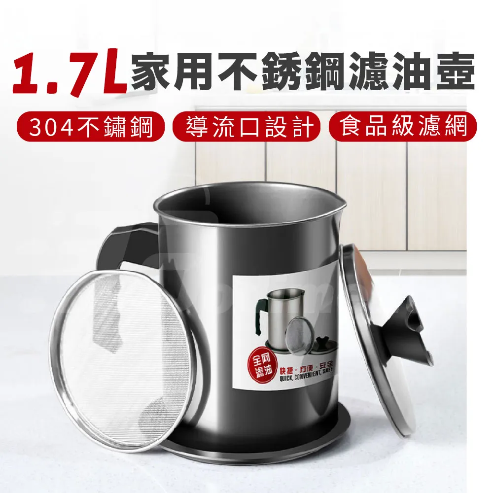 1.7L日式美型陶瓷料理鍋(NI-GP930) 典雅的象牙白,復古開關鈕 歷史價格詳細信息