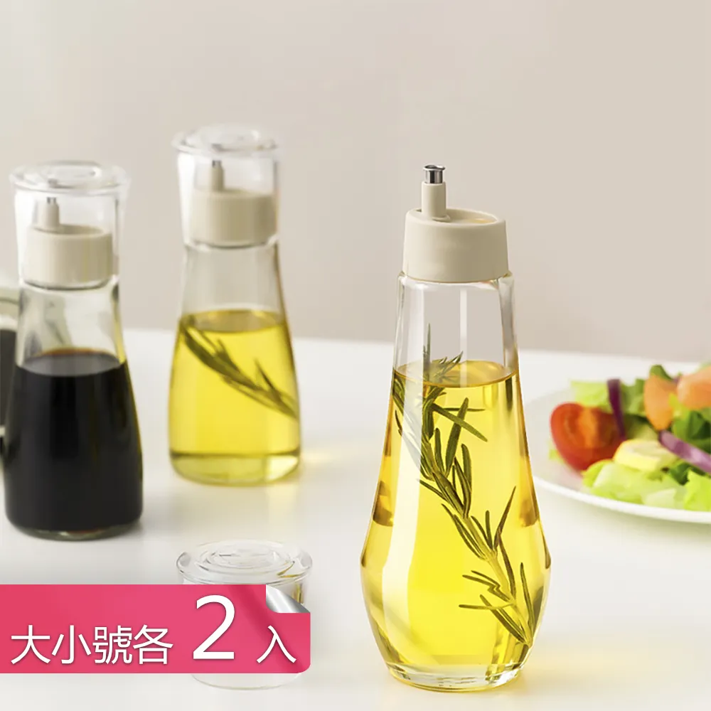 【荷生活】304不鏽鋼廚營多功網濾網 烘焙可掛式雞蛋麵粉篩-小號2入 歷史價格詳細信息