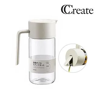 自動開蓋玻璃醬油醋調料瓶 500ml 歷史價格詳細信息