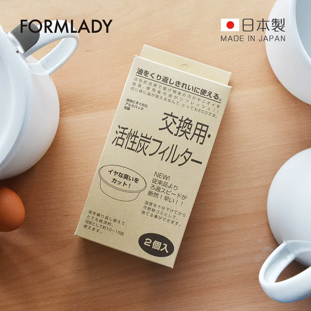 【日本FORMLADY】小泉誠 kaico日製原木柄琺瑯茶壺-1.45L (IH爐可使用) 歷史價格詳細信息