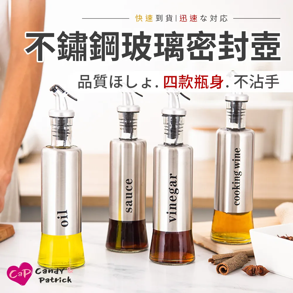 醋不只是調味品，它也可以治病養生 歷史價格詳細信息