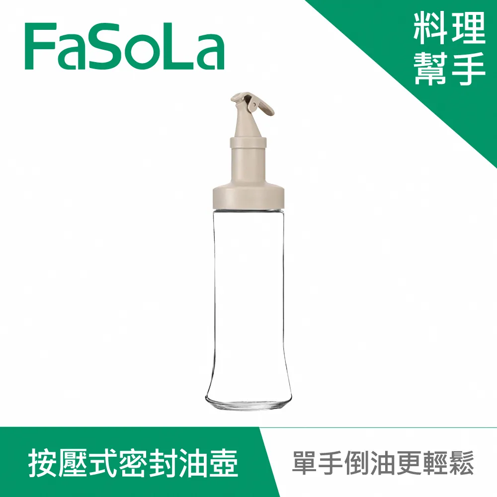 FaSoLa 手持半自動雙層麵粉篩 歷史價格詳細信息