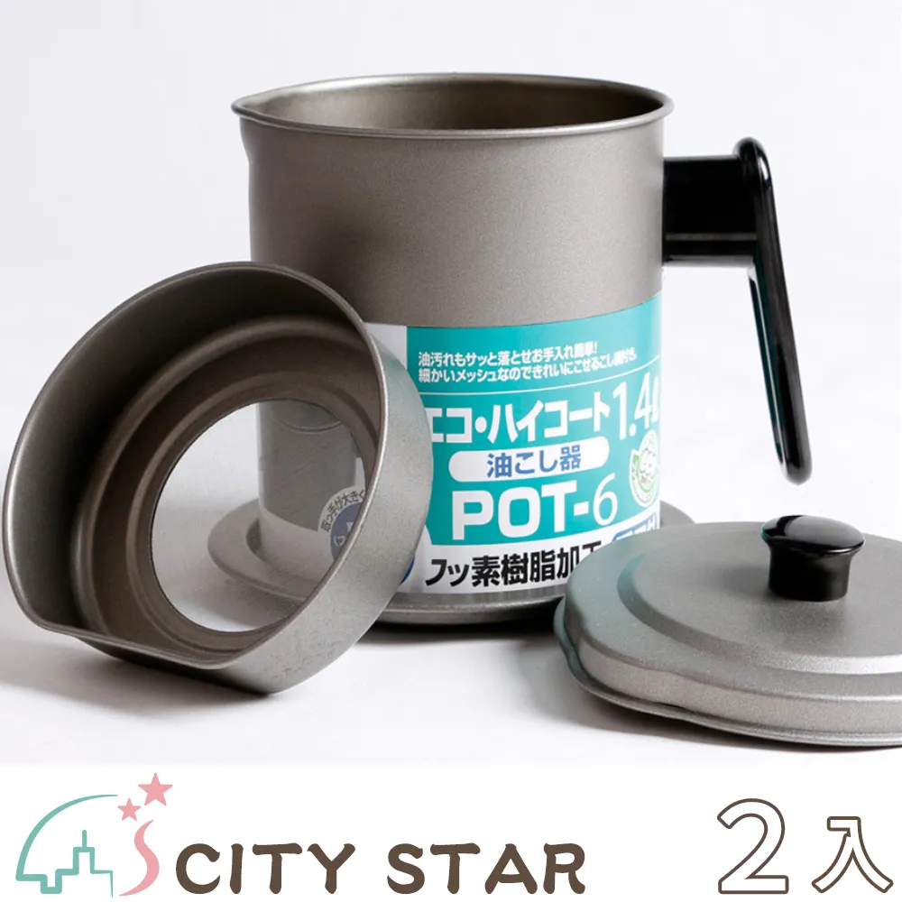 不鏽鋼過濾網筒 下水道網罩頭管道地漏過濾網筒 雙層衝孔過濾筒 歷史價格詳細信息