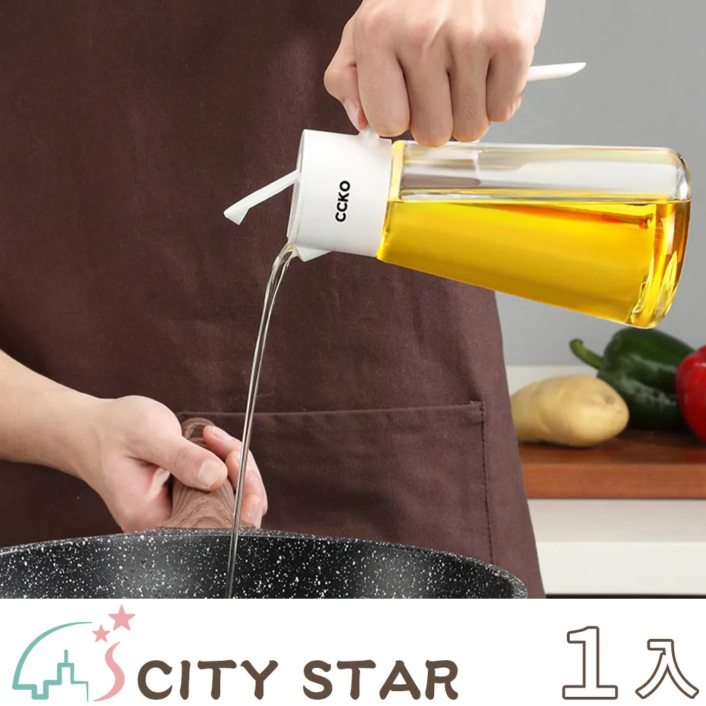 【CITY STAR】自黏式可裁剪防塵防潮防油鋁箔貼紙-4入 歷史價格詳細信息