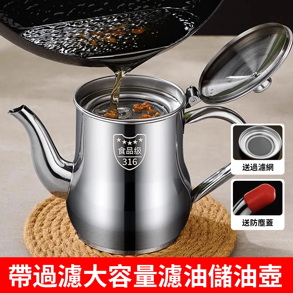 德國316不鏽鋼炒鍋不粘鍋無塗層無油煙無鉚釘鍋具平底炒菜鍋32cm 歷史價格詳細信息