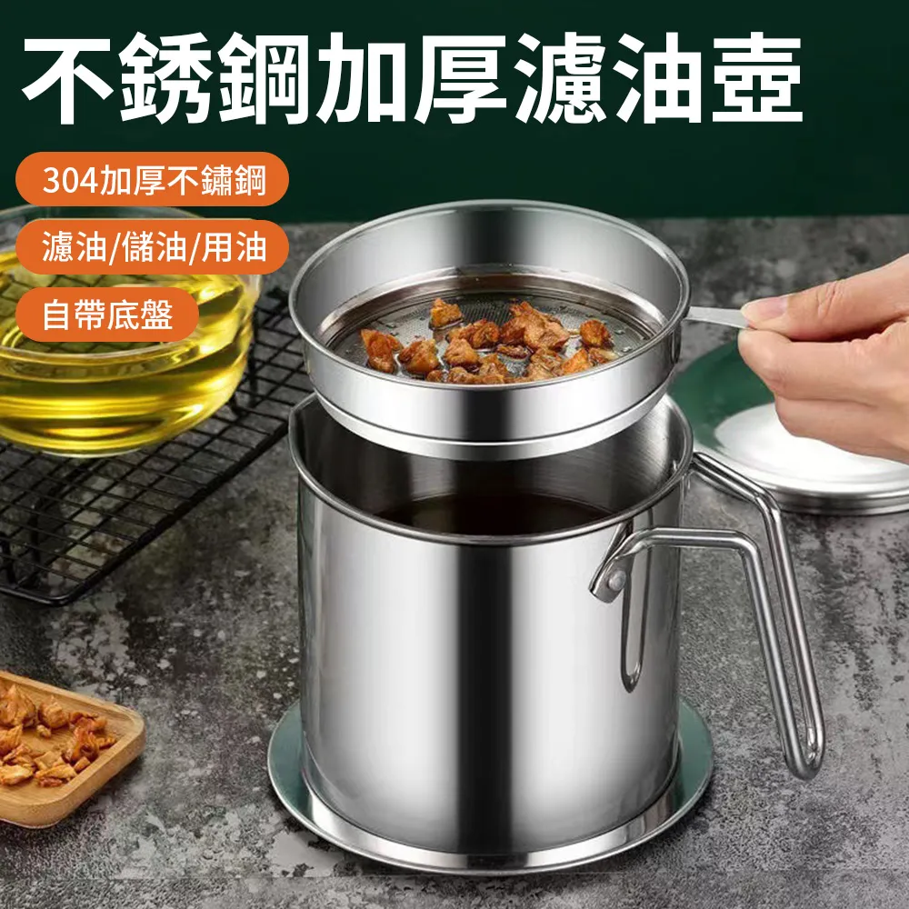 LZQ 304不鏽鋼拖把夾 5夾6鉤 掃把掛架 掛衣鉤 壁掛置物架 免打孔/打孔雙用 (適用於衛浴室/陽臺/廚房) 歷史價格詳細信息