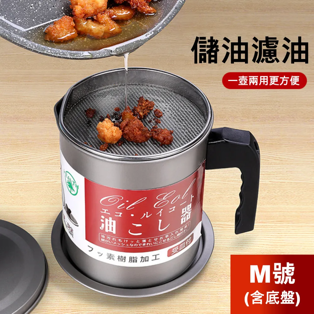 煉油設備操作實務(上/下) 冊 台灣中油股份有限公司人資處訓練所 特殊岩層構造 地質分析 震波測勘 五南文化 政府出版品 歷史價格詳細信息