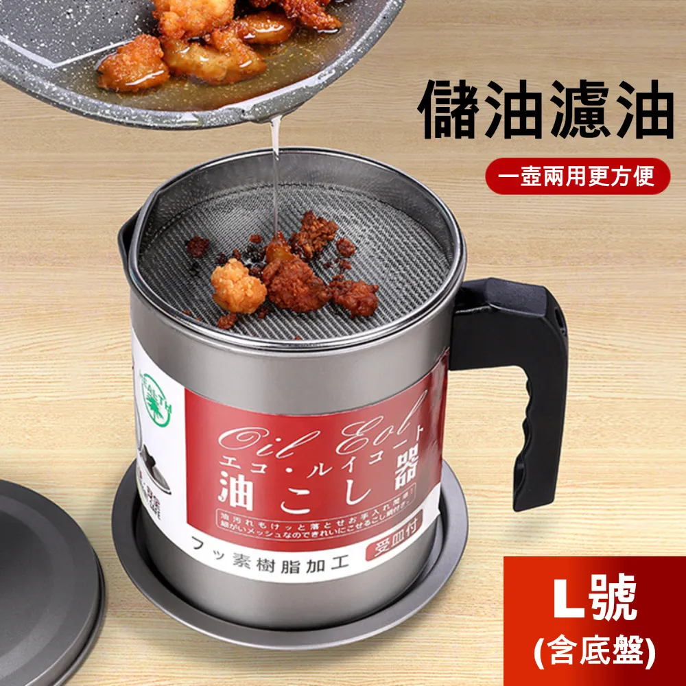 煉油設備操作實務(上/下) 冊 台灣中油股份有限公司人資處訓練所 特殊岩層構造 地質分析 震波測勘 五南文化 政府出版品 歷史價格詳細信息