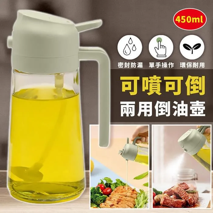 【EZlife】免倒水海綿收納瀝水架 歷史價格詳細信息