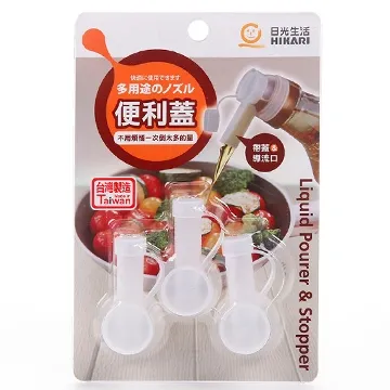 HIKARI日光生活●超值洗衣袋五入組 歷史價格詳細信息