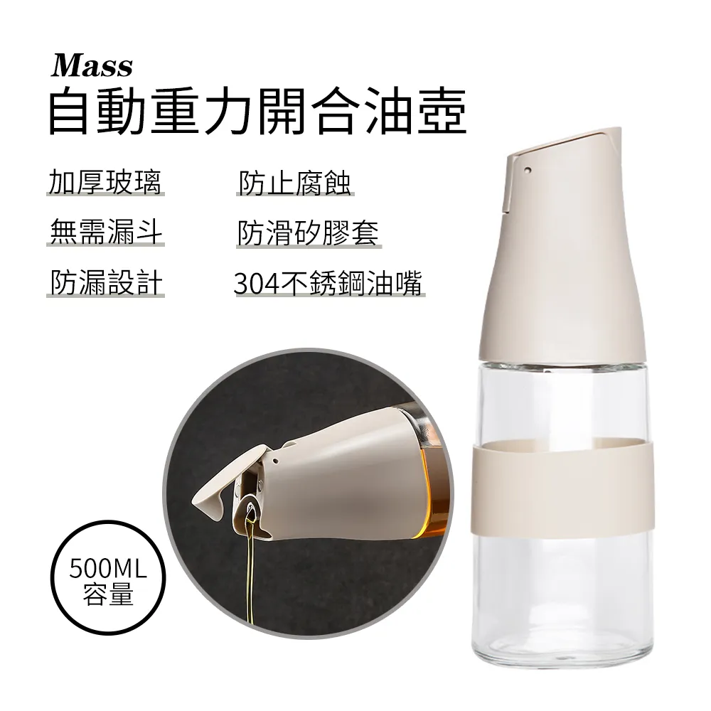 【500ML自動感應乾洗手噴霧機】 紅外線感測ABS塑膠酒精消毒噴霧機 感應距離2-5cm 兩檔模式切換 歷史價格詳細信息