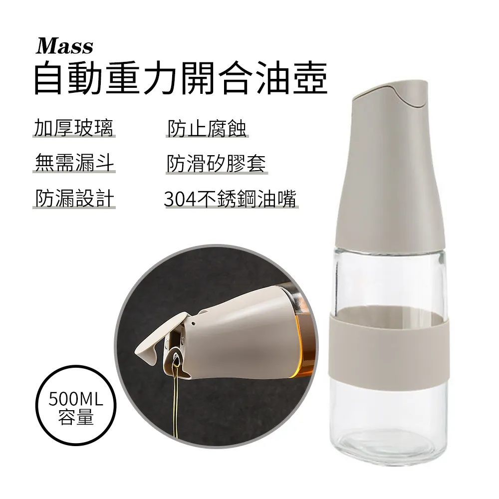 【500ML自動感應乾洗手噴霧機】 紅外線感測ABS塑膠酒精消毒噴霧機 感應距離2-5cm 兩檔模式切換 歷史價格詳細信息
