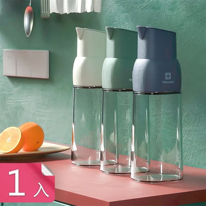 【荷生活】自動開合便攜式皮質眼鏡收納袋 絨面內裡防磨耐衝擊太陽眼鏡盒-1入 歷史價格詳細信息