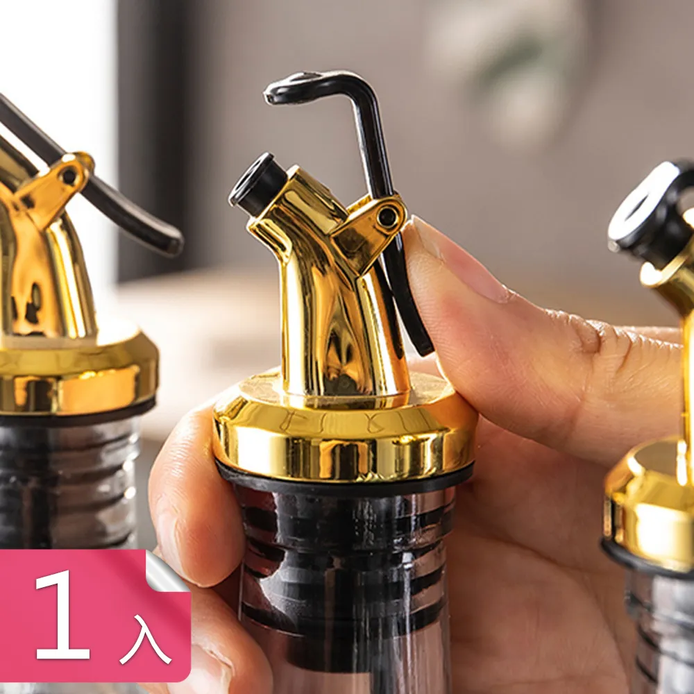 (熊爸爸大廚)廚衛兩用無痕壁掛式收納架-短款-1入 歷史價格詳細信息