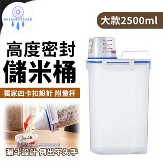 【拿提喝】莫蘭迪色系皮革手提飲料袋-2入組(外出旅遊便攜 隔熱杯袋 杯套提袋 飲料袋 環保袋 手搖杯袋 情侶) 歷史價格詳細信息