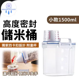 【拿提喝】莫蘭迪色系皮革手提飲料袋-2入組(外出旅遊便攜 隔熱杯袋 杯套提袋 飲料袋 環保袋 手搖杯袋 情侶) 歷史價格詳細信息