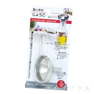 日本進口不鏽鋼鼻毛剪 歷史價格詳細信息