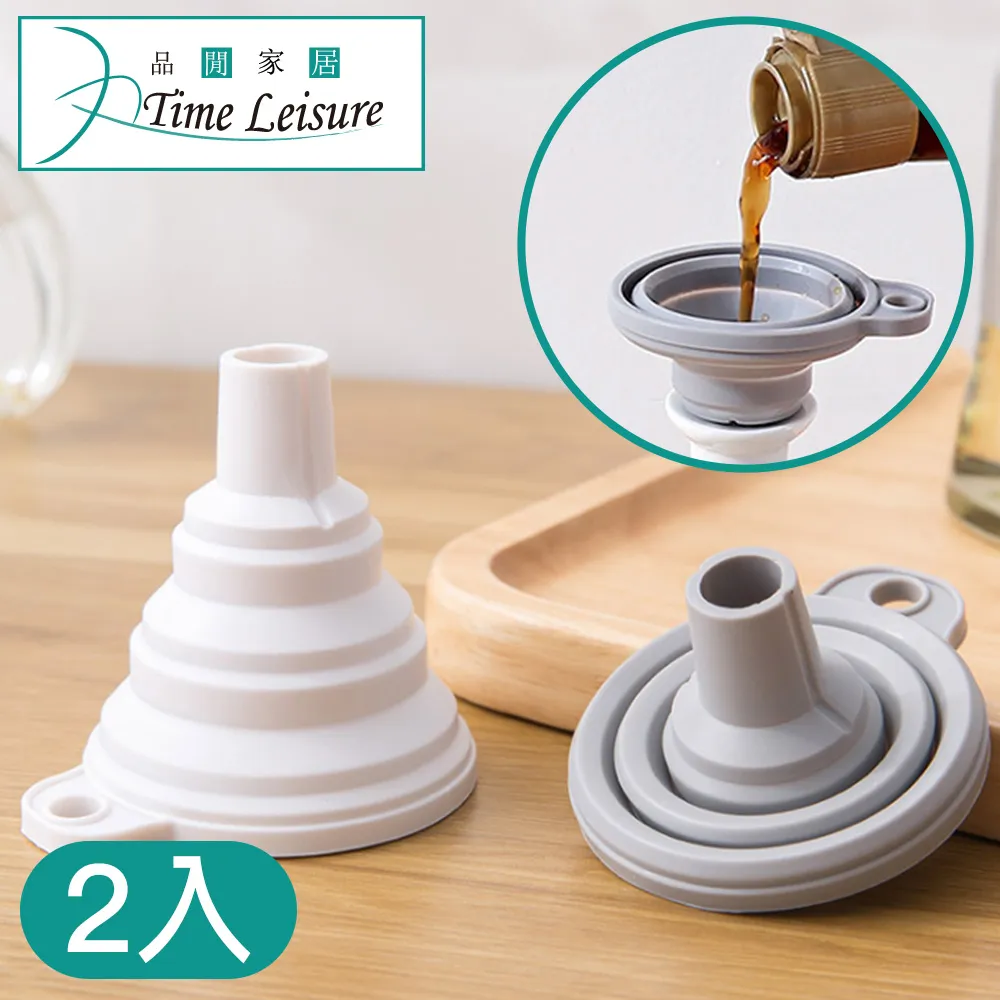 懸掛式二用真空壓縮收納袋(短款2入組) 歷史價格詳細信息