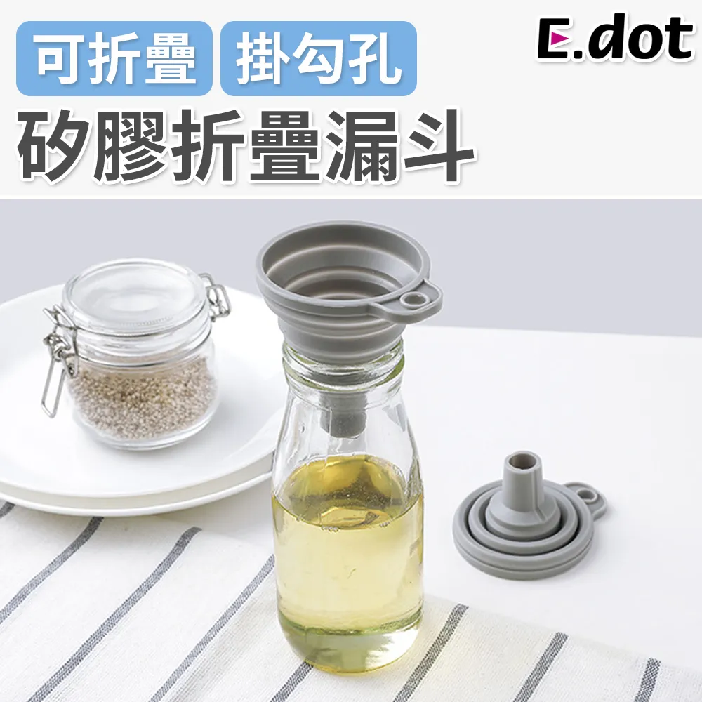 【E.dot】可折疊手提式A4文件收納盒 歷史價格詳細信息