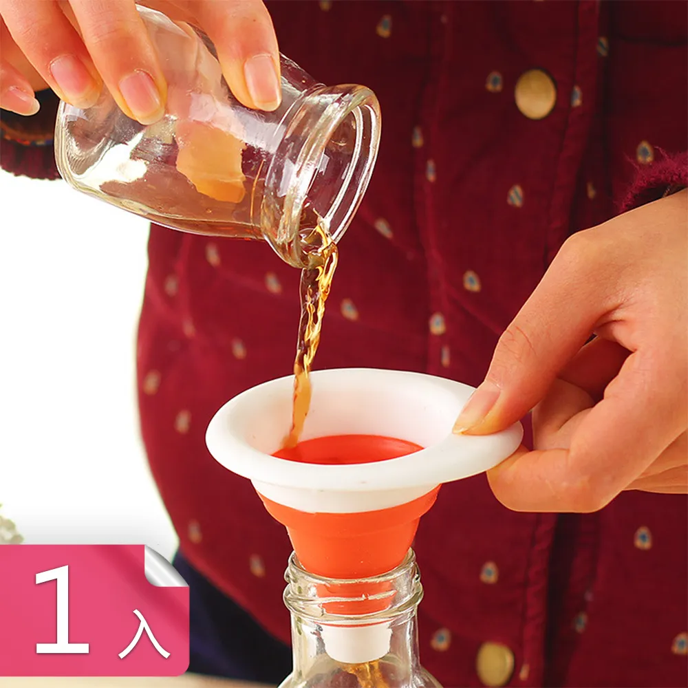 【荷生活】家用純色北歐風茶水托盤 下午茶點心防燙托盤-小號3入 歷史價格詳細信息