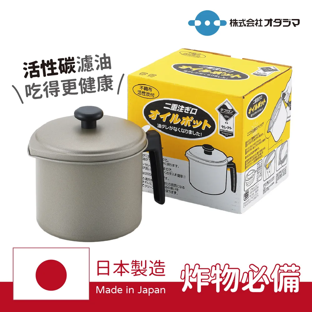 【小島】日本乾貨 小島 烤魟魚翅(15g) 歷史價格詳細信息