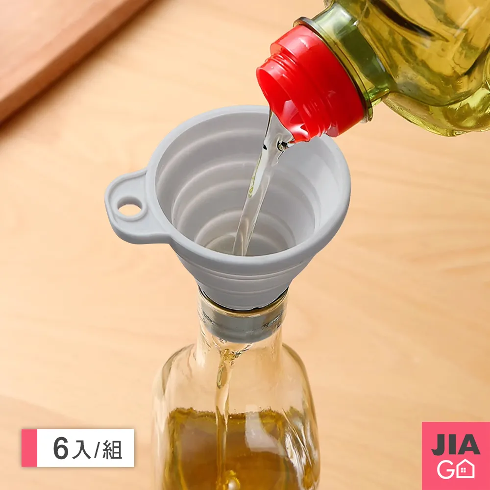 JIAGO 超值3包組-矽膠桌椅腳防刮防滑套(8入/包) 共24入 歷史價格詳細信息