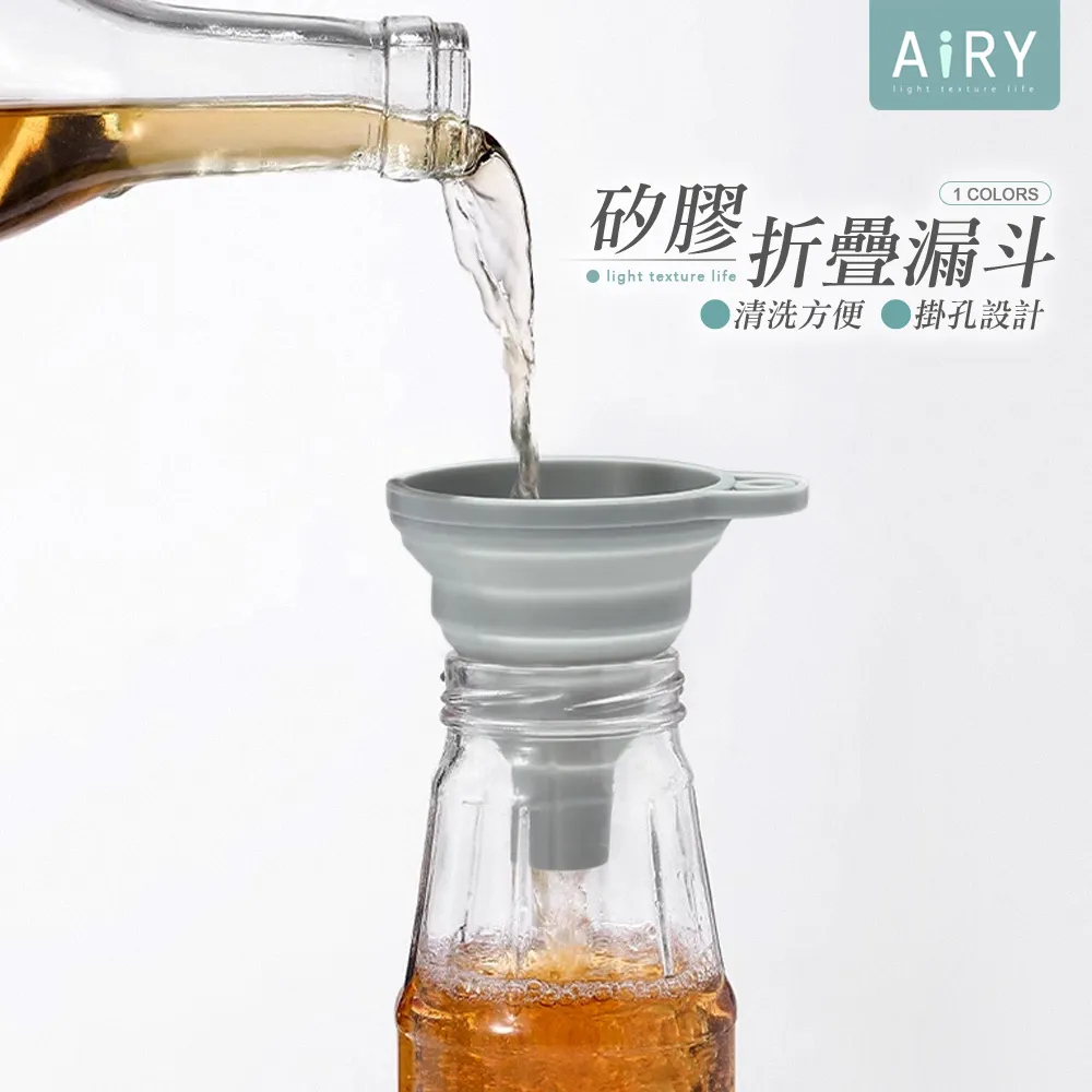 【AIRY】矽膠減壓內增高鞋墊 歷史價格詳細信息