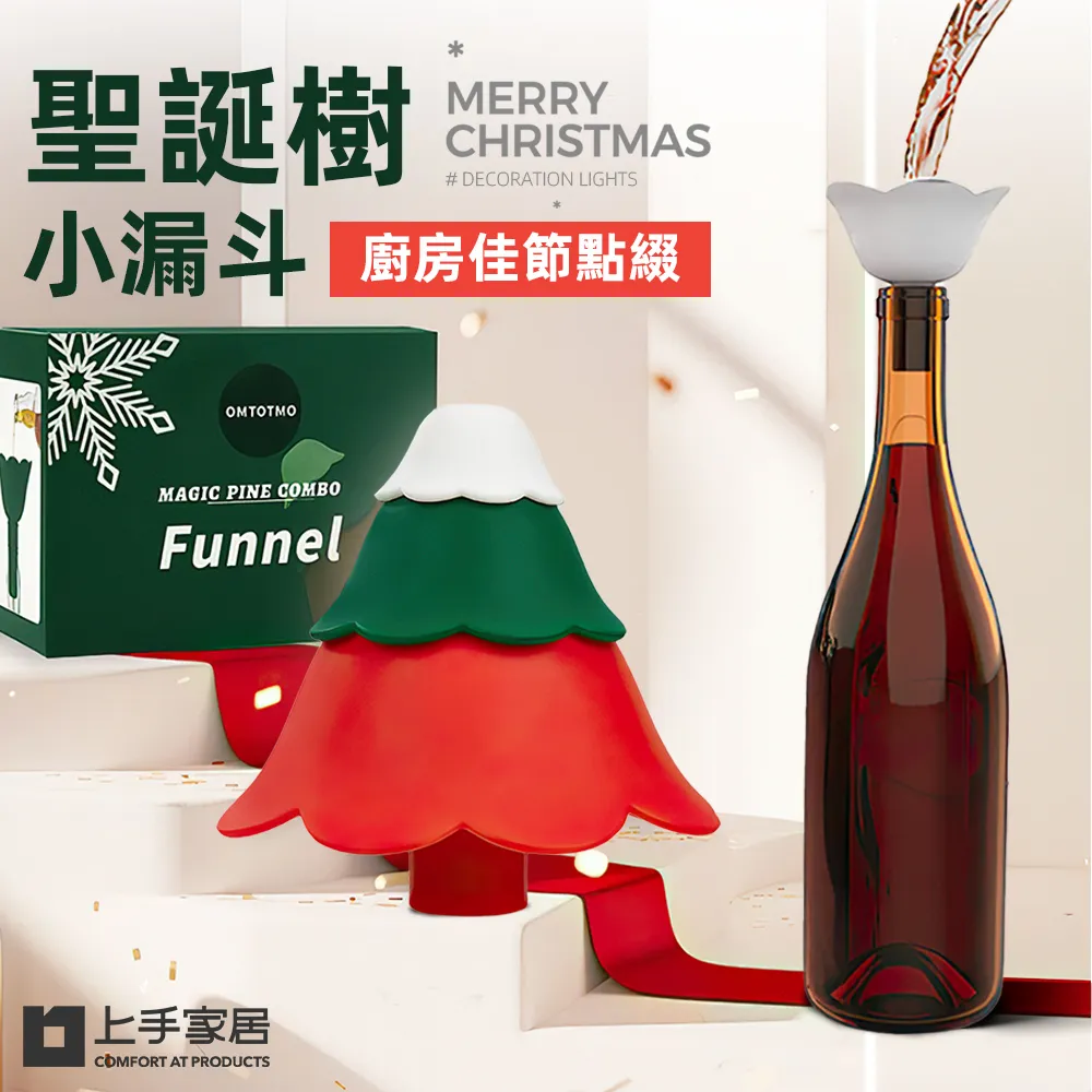 【上手家居】矽膠餐墊(隔熱墊/餐桌墊/矽膠桌墊/隔熱桌墊/隔熱餐墊) 歷史價格詳細信息