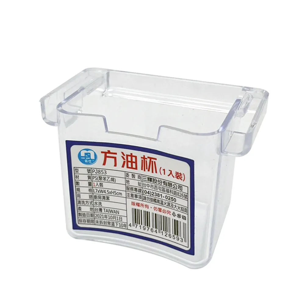 油煙機2家用家電1一件大吸力5抽油煙靜音自動廚房頂吸式專用小型 歷史價格詳細信息