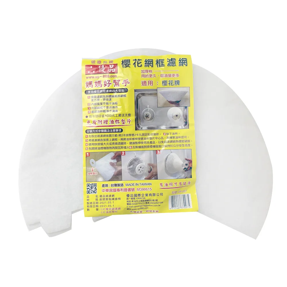 【優品】花卉鉛筆素描技法/陳穎彬 五車商城(06/20出版) 歷史價格詳細信息