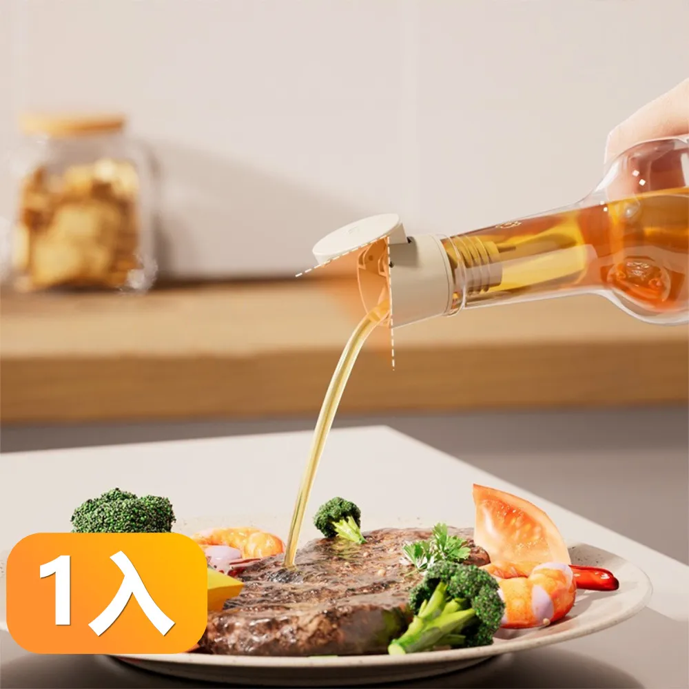 【晴安居】手動加壓噴霧澆水壺 可調節噴嘴園藝灑水壺居家噴霧瓶-1入組 歷史價格詳細信息